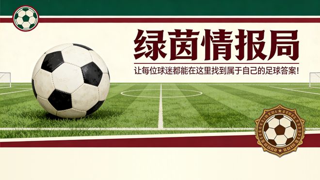 Pg电子游戏平台：布冯与不公正：以真实姓名面对(图1)