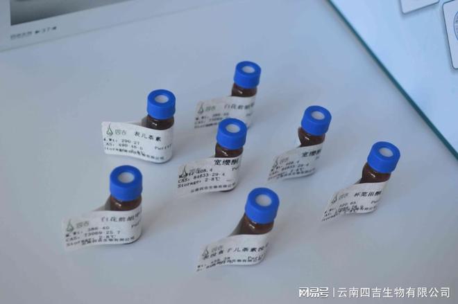 Pg电子平台：18α-甘草次酸(图1)