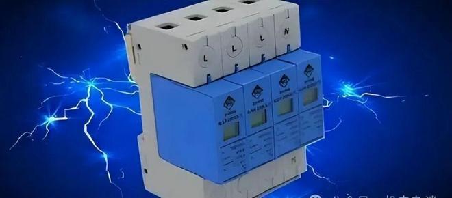 Pg电子平台：一级SPD必须上10350？别被忽悠了真相其实是这样的！(图3)